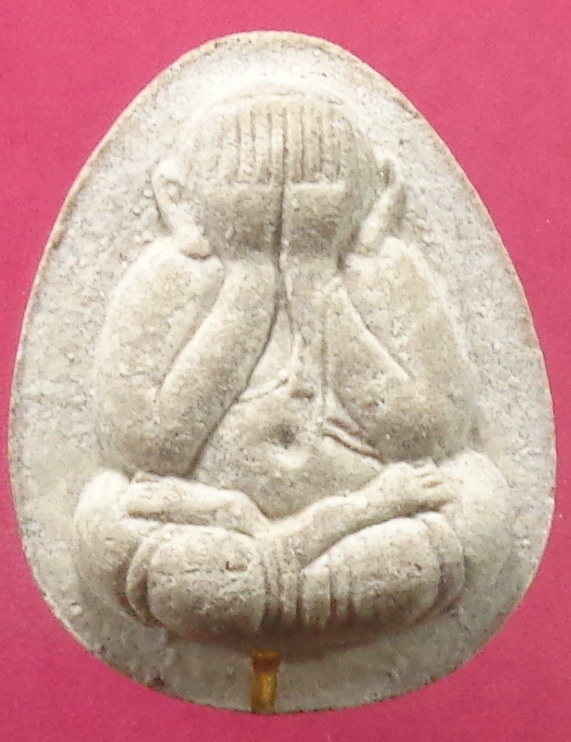 พระปิดตาหลวงพ่อพิชัยสงคราม วัดวชิรคาม ฝั่งตะกรุดทองคำ จ.สมุทรสงคราม สวยครับ