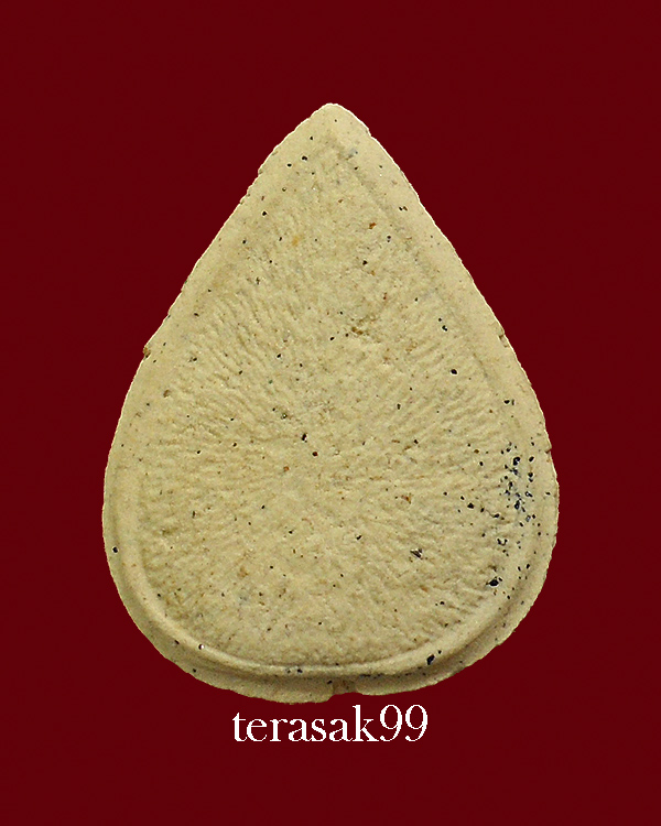 พระหลวงพ่อวัดไร่ขิง พิมพ์หยดน้ำ เนื้อผงโรยผงตะไบทอง ราคาเบาๆ