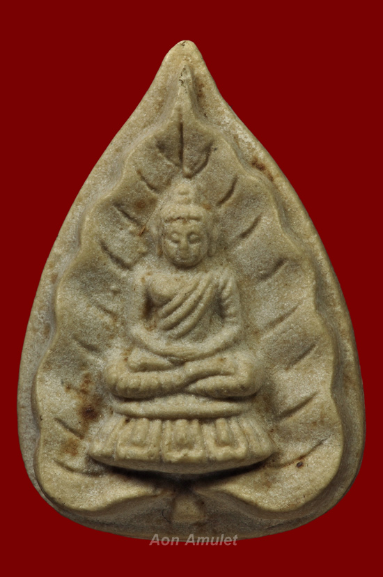 พระผงพิมพ์ใบโพธิ์พุทธคยา หลวงปู่แหวน สุจิณฺโณ วัดดอยแม่ปั๋ง พศ.2519