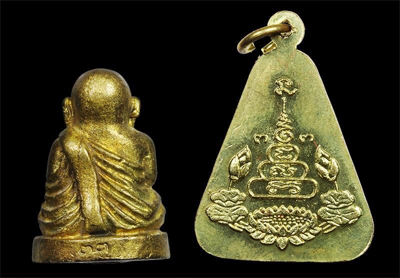 หลวงพ่อเงิน วัดท่าขมิ้น ปี2533 รุ่นหยุดกระสุน สภาพสวยเดิมๆ มาพร้อมกล่องเดิม