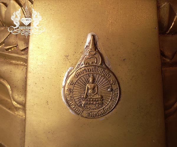  พระบูชาหลวงพ่อโต วัดบางพลีใหญ่ในเนื้อทองเหลือง หน้าตัก 9 นิ้ว สูง 17 นิ้ว