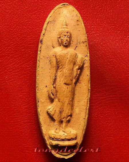 พระลีลา 25 พุทธศตวรรษ เนื้อดินแร่ผสมเกสร สวยมากค่ะ