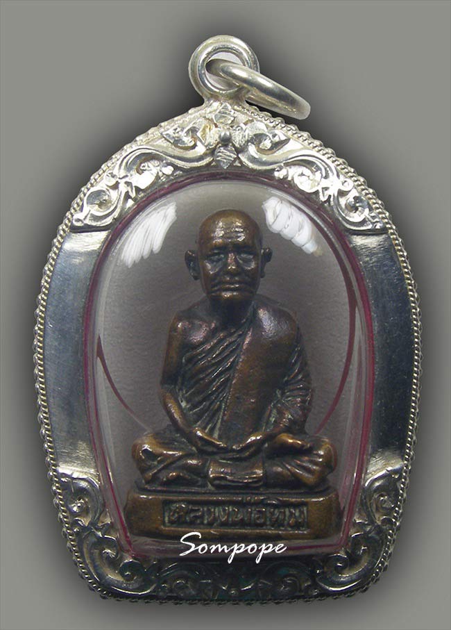 รูปหล่อรุ่นแรก หลวงปู่ทิม วัดพระขาว อยุธยา เลี่ยมเงินพร้อมใช้