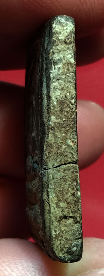 พระสมเด็จ ปิลันทน์ วัดระฆังโฆสิตาราม