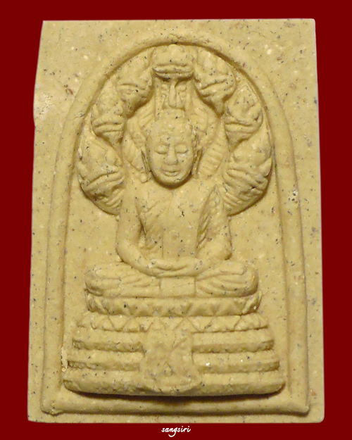 พระนาคปรก วัดจันทรสามัคคี จังหวัดหนองคาย แผ่เมตตาจิตและปลุกเสก โดย หลวงพ่อคูณ วัดบ้านไร่