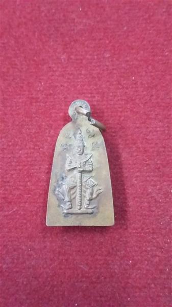 200.- หลวงปู่ทวด หลังท้าวเวสสุวรรณโณ