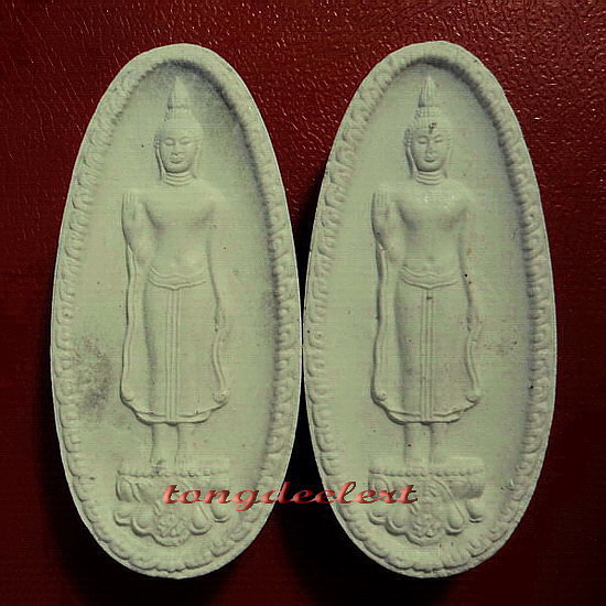 	พระพุทธกาญจนพรสยามภูมิ ภปร.พระราชทาน วปอ.ปี 2539 พระดี มวลสารสุดยอดค่ะ