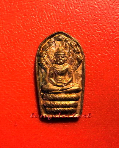 พระนาคปรกใบมะขาม หลวงปู่หลิว วัดไร่แตงทอง จ.นครปฐม รุ่นแรก พิมพ์ใหญ่ ปี 2535 หายากสวยมากค่ะ