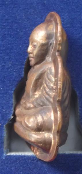 รูปหล่อปั๊มหลวงพ่อเงิน พุทธโชติ วัดบางคลาน ออกวัดทรงธรรม อ.ทับคล้อ เนื้อทองแดง