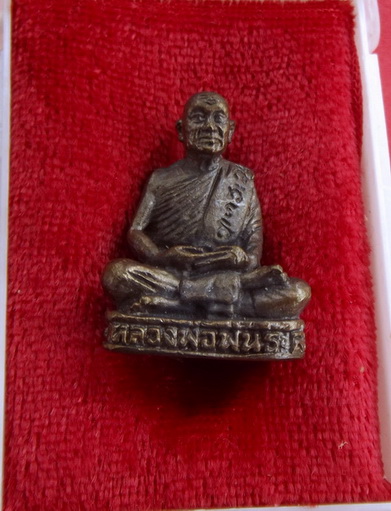 รูปหล่อ หลวงพ่อพันธ์ วัดเขาล้อ รุ่นเสาร์ 5 ปี 2538