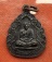 เริ่ม 10 บาท กับ เหรียญหลวงพ่อทบ จ.เพชรบูรณ์   ...C210