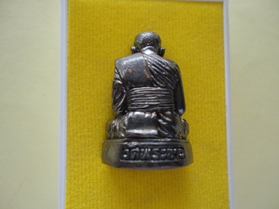 หลวงปู่ทิม วัดพระขาว***พร้้อมกล่องเดิม