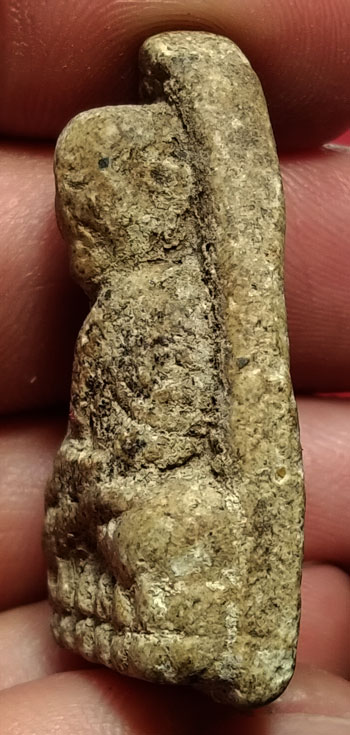 พระหลวงปู่ทวด วัดประสาท ปี 06