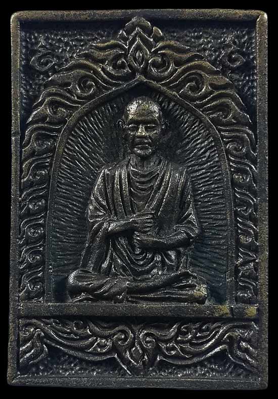 เหรียญหล่อสมเด็จพระพุฒาจารย์โต วัดไชโยวรวิหาร จ.อ่างทอง ปี39 