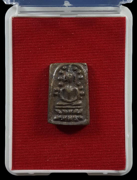 สมเด็จระฆังหลังฆ้อน วัดระฆังโฆษิตาราม วาระครบรอบ 100 ปี ปี62 เนื้อนวะโลหะ