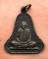 เริ่ม 10 บาท กับ เหรียญหลวงพ่อเดิม.…A554