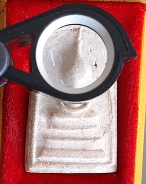 สมเด็จวัดระฆัง100ปี พิมพ์ใหญ่ ฟอร์มเศียรโต พร้อมกล่อง บัตรพระแท้