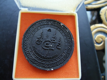 ปิดตาพังพะกาฬ ศาลหลักเมืองนครศรีธรรมราช + หลวงปู่ทวดจตุคาม รวม2 องค์