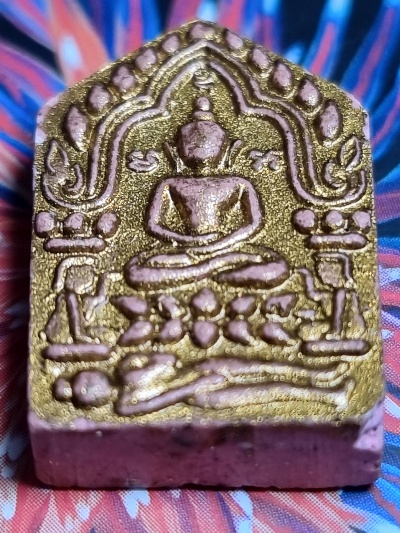 พระขุนแผนพรายกุมาร ปี 46 พิมพ์เล็ก หลวงพ่อสาคร วัดหนองกรับ