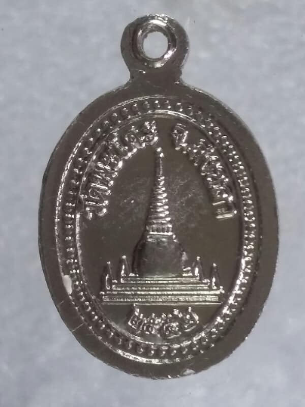 เหรียญเม็ดแตงหลวงพ่อทวด ออกวัดพะโค๊ะ สงขลา ปี ๕๒ เนื้อกะไหล่   เคาะเดียวครับ