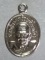 เหรียญเม็ดแตงหลวงพ่อทวด ออกวัดพะโค๊ะ สงขลา ปี ๕๒ เนื้อกะไหล่   เคาะเดียวครับ