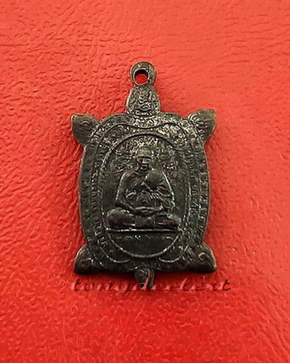 เหรียญพญาเต่าเรือน หลวงปู่หลิว รุ่นปัจฉิมวัย พิมพ์จิ๋ว สวยมากค่ะ