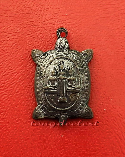 เหรียญพญาเต่าเรือน หลวงปู่หลิว รุ่นปัจฉิมวัย พิมพ์จิ๋ว สวยมากค่ะ