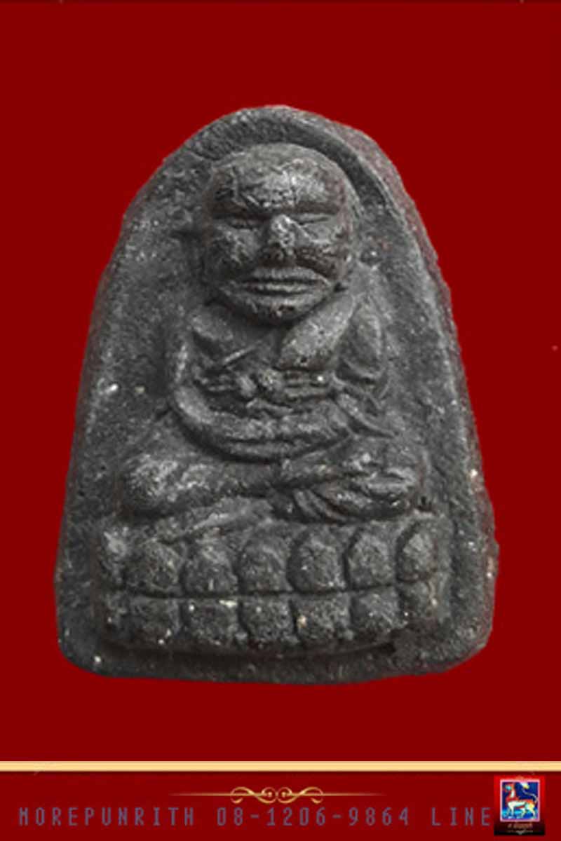 หลวงพ่อทวด(พิมพ์เล็ก) เนื้อว่านคลุกรัก "รุ่นวิเศษ ๖๐" พ.ศ.๒๕๔๐