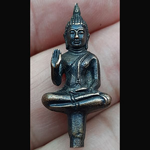 พระยอดธง ๕๙ ไม่ทราบที่