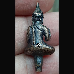 พระยอดธง ๕๙ ไม่ทราบที่