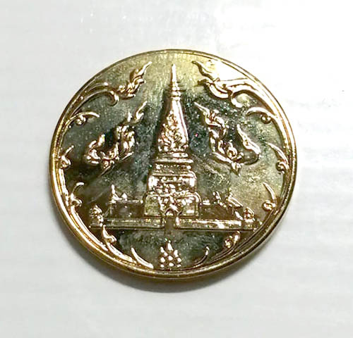 แดง 150 บาท..เหรียญที่ระลึกกาญจนาภิเษก กะไหล่ทอง สวนสยามจัดสร้าง ปี 39