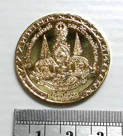 แดง 150 บาท..เหรียญที่ระลึกกาญจนาภิเษก กะไหล่ทอง สวนสยามจัดสร้าง ปี 39