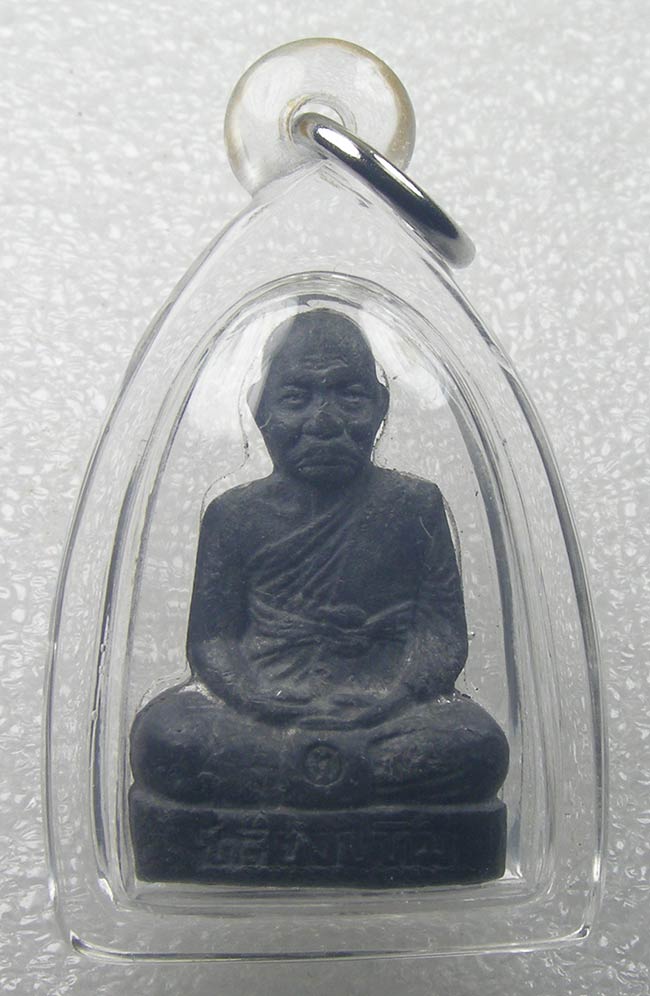 หล่อปั๊ม รุ่นแรก เนื้อตะกั่ว หลวงปู่ทิม วัดพระขาว ปี 2538  สร้าง 199 องค์ หายากสุดๆ
