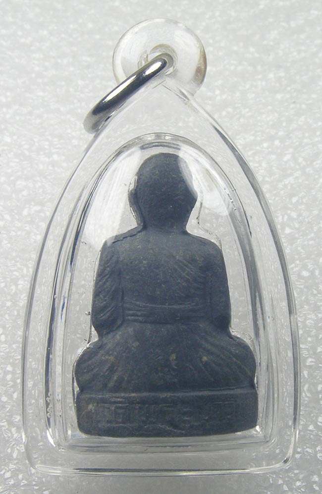 หล่อปั๊ม รุ่นแรก เนื้อตะกั่ว หลวงปู่ทิม วัดพระขาว ปี 2538  สร้าง 199 องค์ หายากสุดๆ