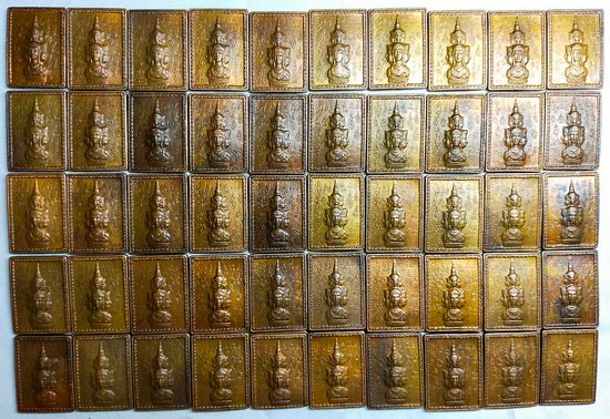 เปิดวัดใจ!!! 50 เหรียญ แสตมป์จตุคามรามเทพ รุ่นมหามงคล ปี 2550