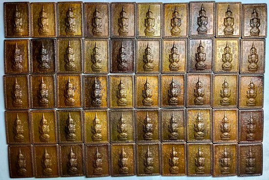 เปิดวัดใจ!!! 50 เหรียญ แสตมป์จตุคามรามเทพ รุ่นมหามงคล ปี 2550