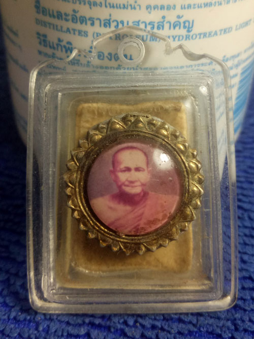 พระสมเด็จ พุทธกวัก หลวงพ่อบุญธรรม วัดพระปฐมเจดีย์