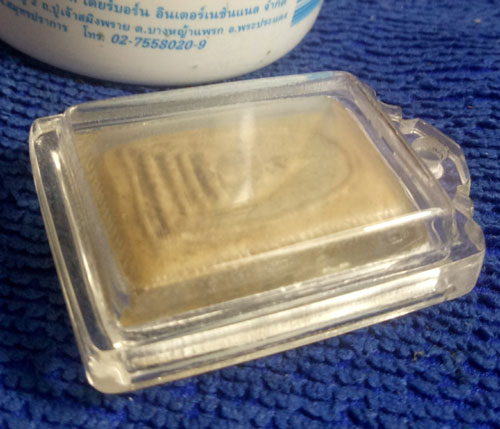 พระสมเด็จ พุทธกวัก หลวงพ่อบุญธรรม วัดพระปฐมเจดีย์