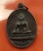 เริ่ม 10 บาท กับ เหรียญพระสิงห์ ๑ ...C826