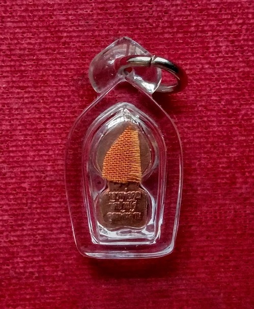 พระปรกมะขาม เนื้อทองแดง เสาร์5 คูณพันล้าน +จีวร หลวงพ่อคูณ ปริสุทโธ วัดบ้านไร่ ปี37...เคาะเดียวแดง..