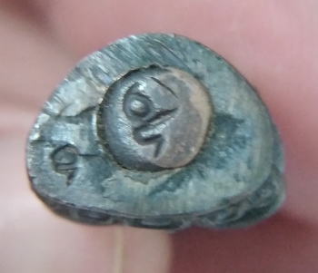 พระปิดตา พิมหลวงพ่อทับ 