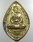 เหรียญหลวงปู่เกลี้ยง วัดโนนแกด จ ศรีสะเกษ