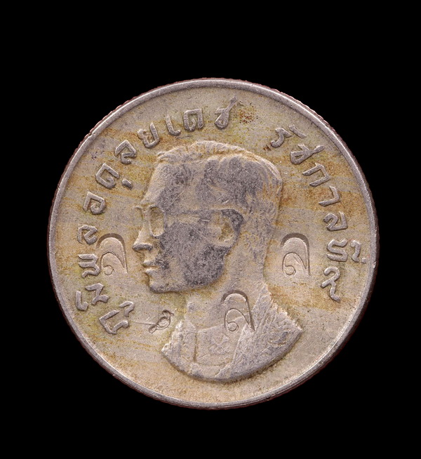 เหรียญขวัญถุง หลวงปู่หลิว วัดไร่แตงทอง นครปฐม ตอกโค๊ต ล. สร้างน้อย (เหรียญบาท ร.9 หลังครุฑ ปี 2517)