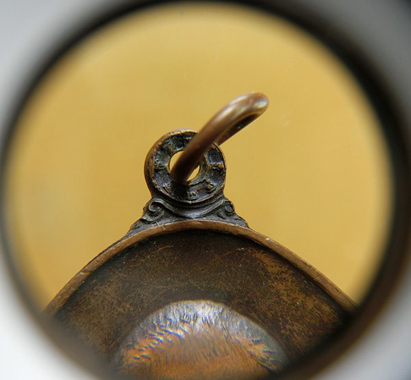 เหรียญหลวงปู่แหวน รุ่นที่ระลึกหาทุนสร้าง อุโบสถ วัดดอยแม่ปั๋ง อ.พร้าว จ.เชียงใหม่ ปี 20