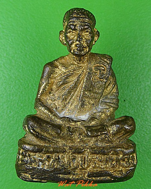 รูปหล่อหลวงพ่อประเทือง วัดหนองย่างทอย เพชรบูรณ์ .4703.