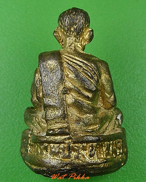 รูปหล่อหลวงพ่อประเทือง วัดหนองย่างทอย เพชรบูรณ์ .4703.