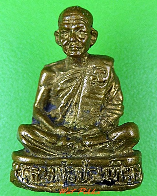 รูปหล่อหลวงพ่อประเทือง วัดหนองย่างทอย เพชรบูรณ์ .4705.