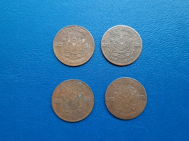 เหรียญ 10 สตางค์ ร.9 ปี 2500 เนื้อทองแดง รวม 4 เหรียญ สวยเดิม