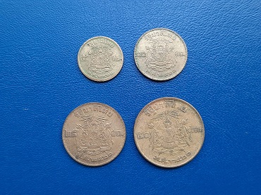 เหรียญ 5 10 25 50 สตางค์ ร.9 ปี 2500 เนื้อทองเหลือง ครบชุด รวม 4 เหรียญ เดิมๆ