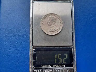 เหรียญ 1 บาท ร.5-ตราแผ่นดิน เนื้อเงิน ไม่มี ร.ศ. น้ำหนัก 15.2 กรัม๑